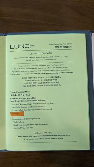 Fully vegan menu Nov 2024 at Obuthan in Busan