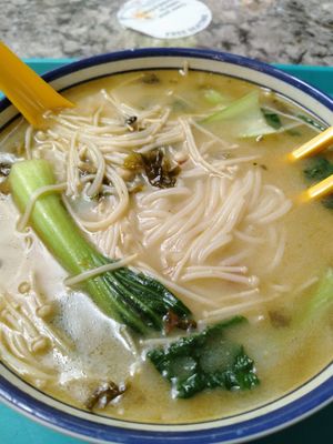 酸菜菌菇米线$7.80 at Su Xiang - 素香 in Central Singapore