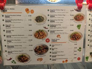  at Su Xiang - 素香 in Central Singapore