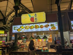  at Su Xiang - 素香 in Central Singapore