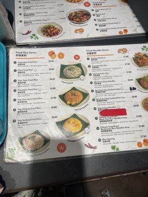   at Su Xiang - 素香 in Central Singapore