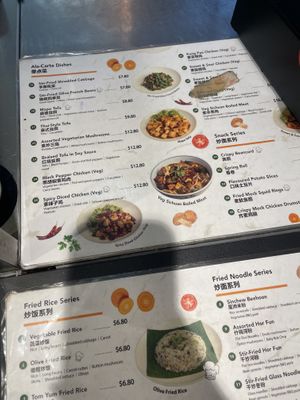   at Su Xiang - 素香 in Central Singapore