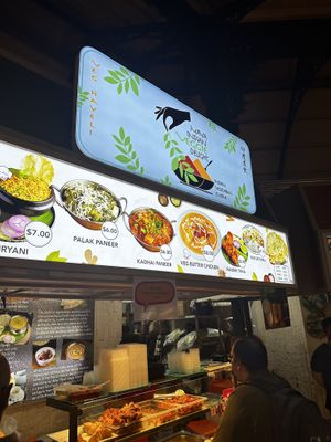 Outside  at Maya Indian Veggie Delight in Central Singapore