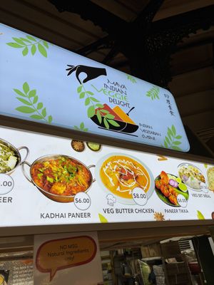   at Maya Indian Veggie Delight in Central Singapore
