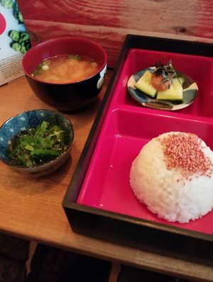  at Wabi Sabi in Liege