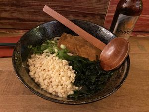   at Wabi Sabi in Liege