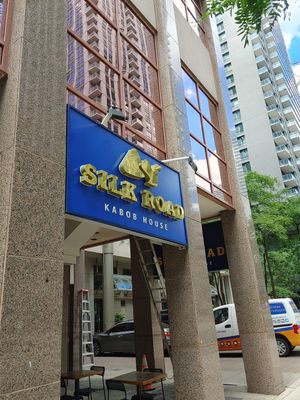   at Silk Road Kabob House in Toronto