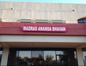 overhead signage  at Madras Ananda Bhavan in Phoenix