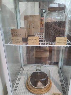  at Umm Umm in Tainan