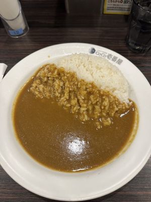   at CoCo Ichibanya in Tokyo