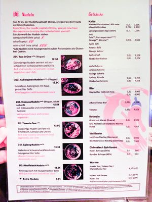 Menu page at Kongfu Chili at Kongfu Chili in Berlin