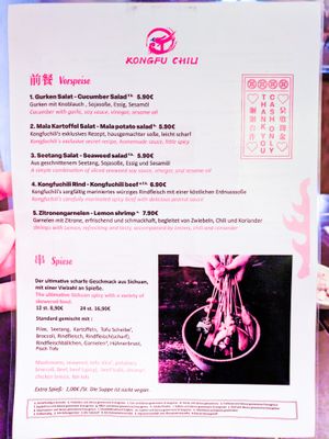 Menu page at Kongfu Chili at Kongfu Chili in Berlin
