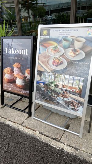  at The Reign Hotel in Kyoto