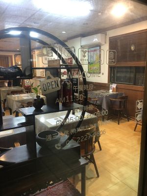 outside window at 旭麥蔬食拉麵 Vegan Raman in Taichung