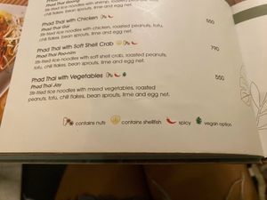 pad thai with vegetables menu description  at Mango Tree Cafe - SM North in Quezon City