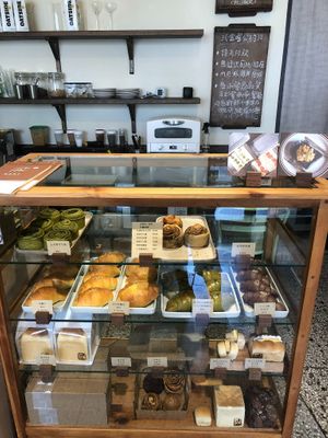 bakery option at Kim Yo Pan - Vegan Bakery in Taichung
