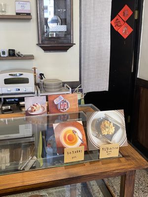 Specials  at Kim Yo Pan - Vegan Bakery in Taichung