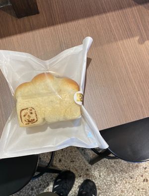 小山  at Kim Yo Pan - Vegan Bakery in Taichung