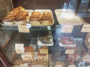  at Kim Yo Pan - Vegan Bakery in Taichung