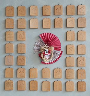 Deco outside! at Kim Yo Pan - Vegan Bakery in Taichung