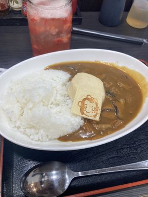 Yuba curry  at Azuma in Nikko