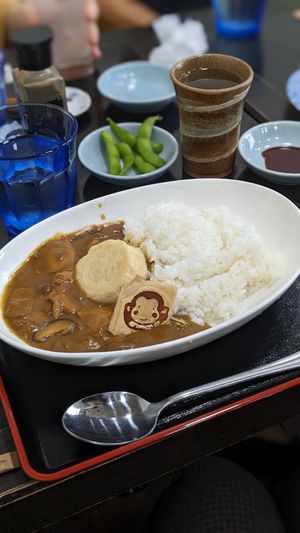 Yuba Curry at Azuma in Nikko