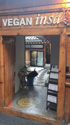 entrance at Vegan Insa - 비건인사 in Seoul