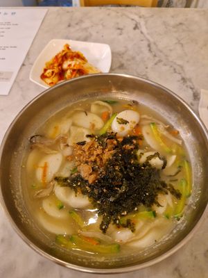  at Vegan Insa - 비건인사 in Seoul