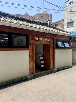 Outside look!  at Vegan Insa - 비건인사 in Seoul