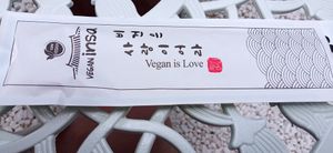  at Vegan Insa - 비건인사 in Seoul