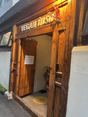   at Vegan Insa - 비건인사 in Seoul
