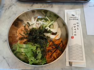   at Vegan Insa - 비건인사 in Seoul