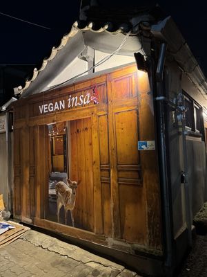   at Vegan Insa - 비건인사 in Seoul