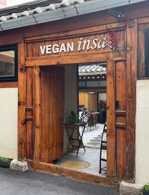 Entrance in the small alley  at Vegan Insa - 비건인사 in Seoul