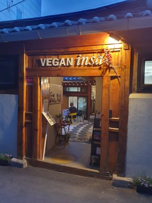 d at Vegan Insa - 비건인사 in Seoul