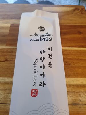  at Vegan Insa - 비건인사 in Seoul