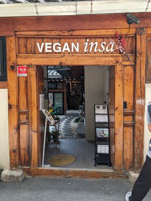 Front door at Vegan Insa - 비건인사 in Seoul