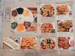 Menu at Vegan Insa - 비건인사 in Seoul