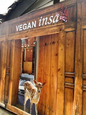   at Vegan Insa - 비건인사 in Seoul