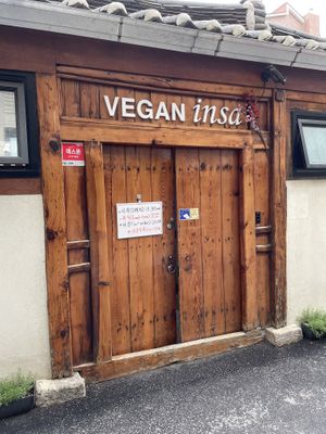 Outside  at Vegan Insa - 비건인사 in Seoul