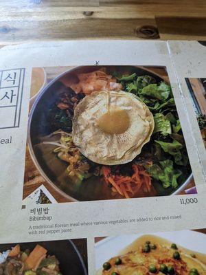  at Vegan Insa - 비건인사 in Seoul
