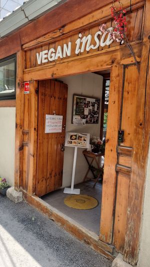  at Vegan Insa - 비건인사 in Seoul