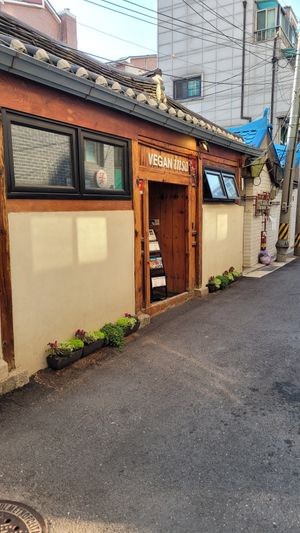  at Vegan Insa - 비건인사 in Seoul