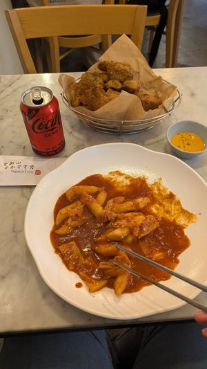  at Vegan Insa - 비건인사 in Seoul