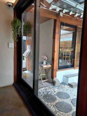  at Vegan Insa - 비건인사 in Seoul