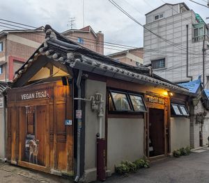  at Vegan Insa - 비건인사 in Seoul