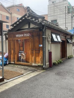Building  at Vegan Insa - 비건인사 in Seoul