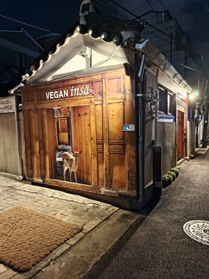  at Vegan Insa - 비건인사 in Seoul