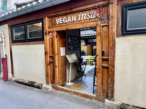 Frontier   at Vegan Insa - 비건인사 in Seoul