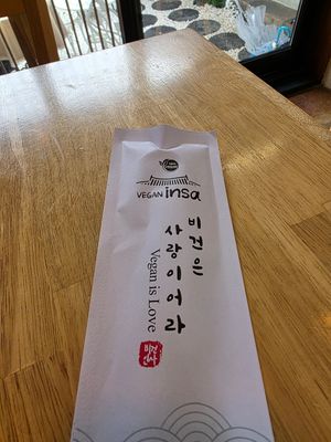  at Vegan Insa - 비건인사 in Seoul